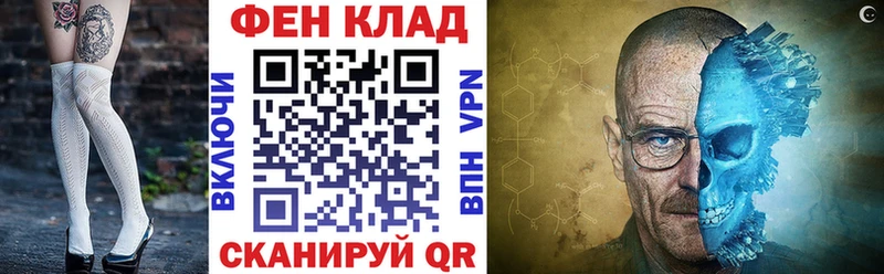 сколько стоит  Медынь  Амфетамин VHQ 