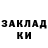Марки NBOMe 1,5мг Kriss ;D