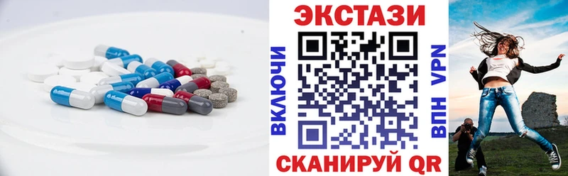 Ecstasy ешки  Медынь 