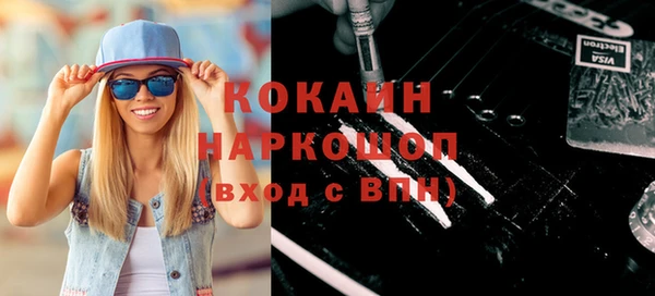 твердый Аркадак