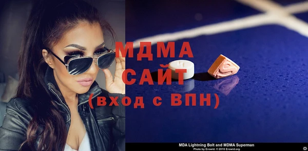 твердый Аркадак