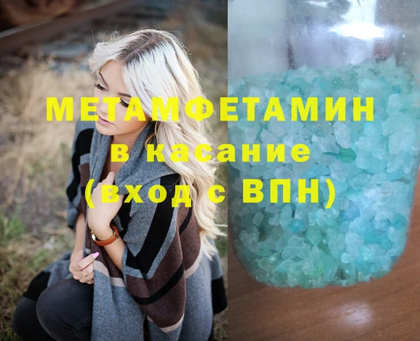 твердый Аркадак