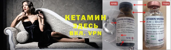 твердый Аркадак