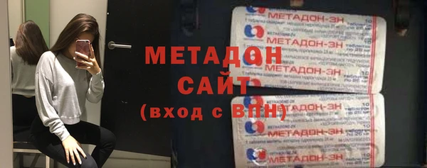 твердый Аркадак