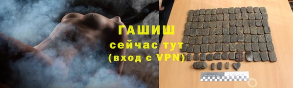 твердый Аркадак