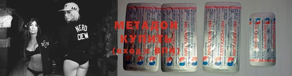 твердый Аркадак