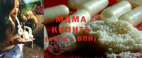 твердый Аркадак