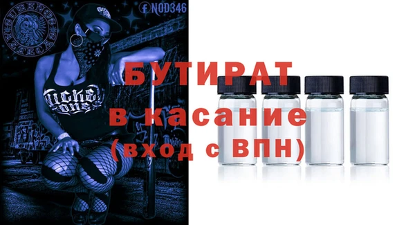 твердый Аркадак