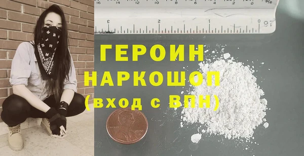 твердый Аркадак