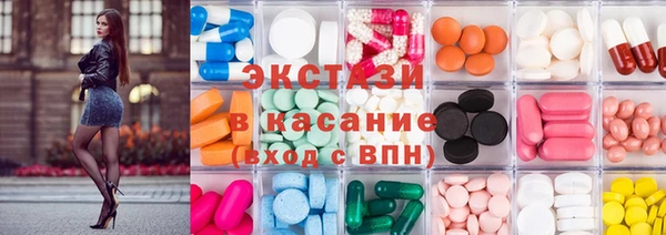 твердый Аркадак