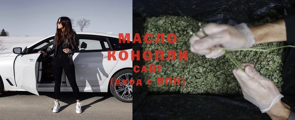 дживик Армянск