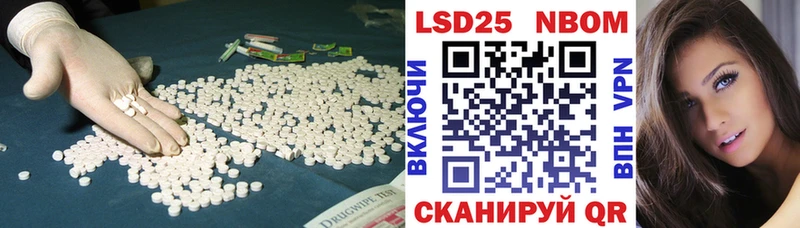 ОМГ ОМГ вход  Медынь  Лсд 25 экстази ecstasy 