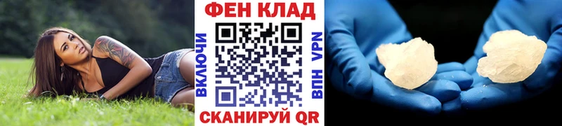 дарнет шоп  ОМГ ОМГ ССЫЛКА  Первитин винт  Медынь 